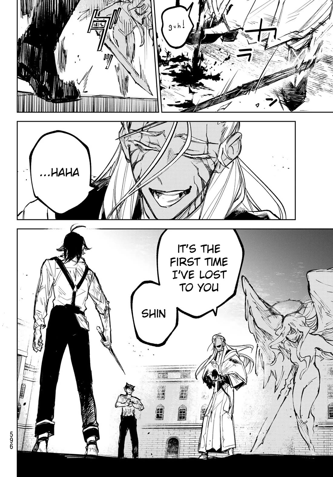 Hunting for the Sorcery of Absolution Chapter 12 page 33 - Chapter 12: Reason to Fight [END]