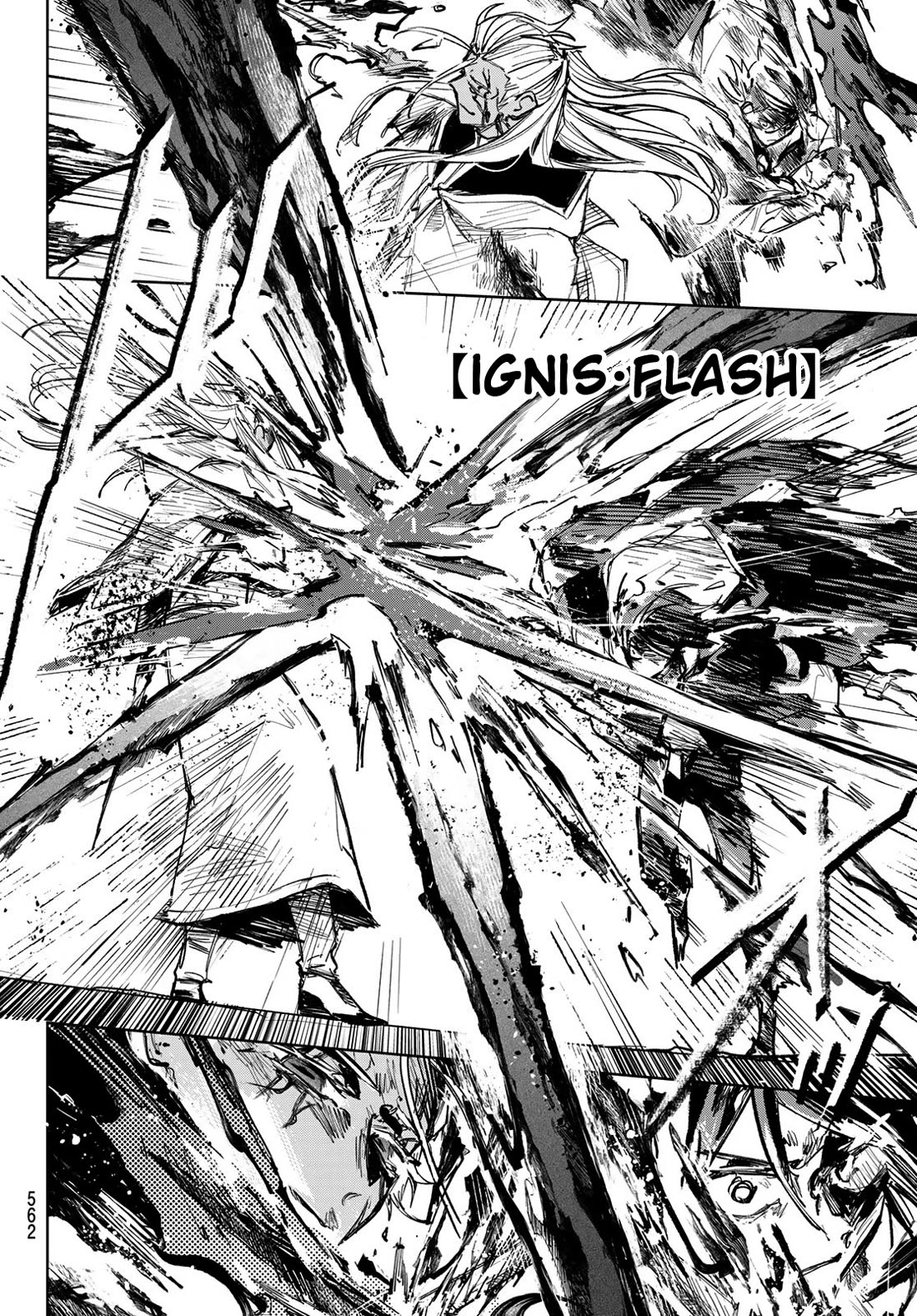 Hunting for the Sorcery of Absolution Chapter 12 page 4 - Chapter 12: Reason to Fight [END]