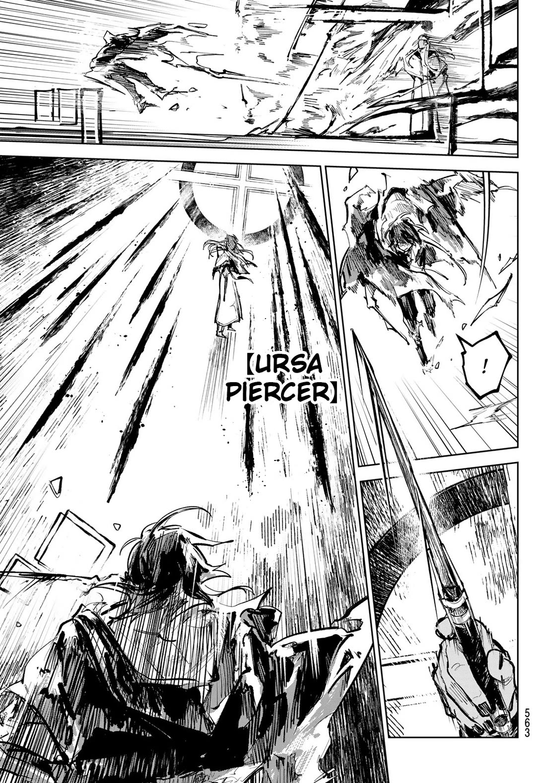 Hunting for the Sorcery of Absolution Chapter 12 page 5 - Chapter 12: Reason to Fight [END]