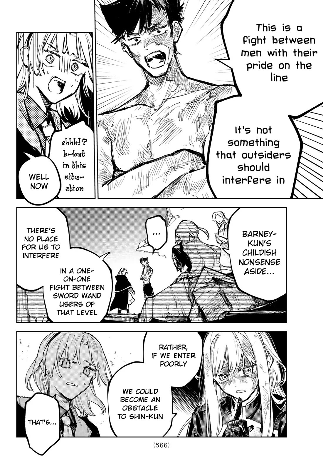 Hunting for the Sorcery of Absolution Chapter 12 page 8 - Chapter 12: Reason to Fight [END]