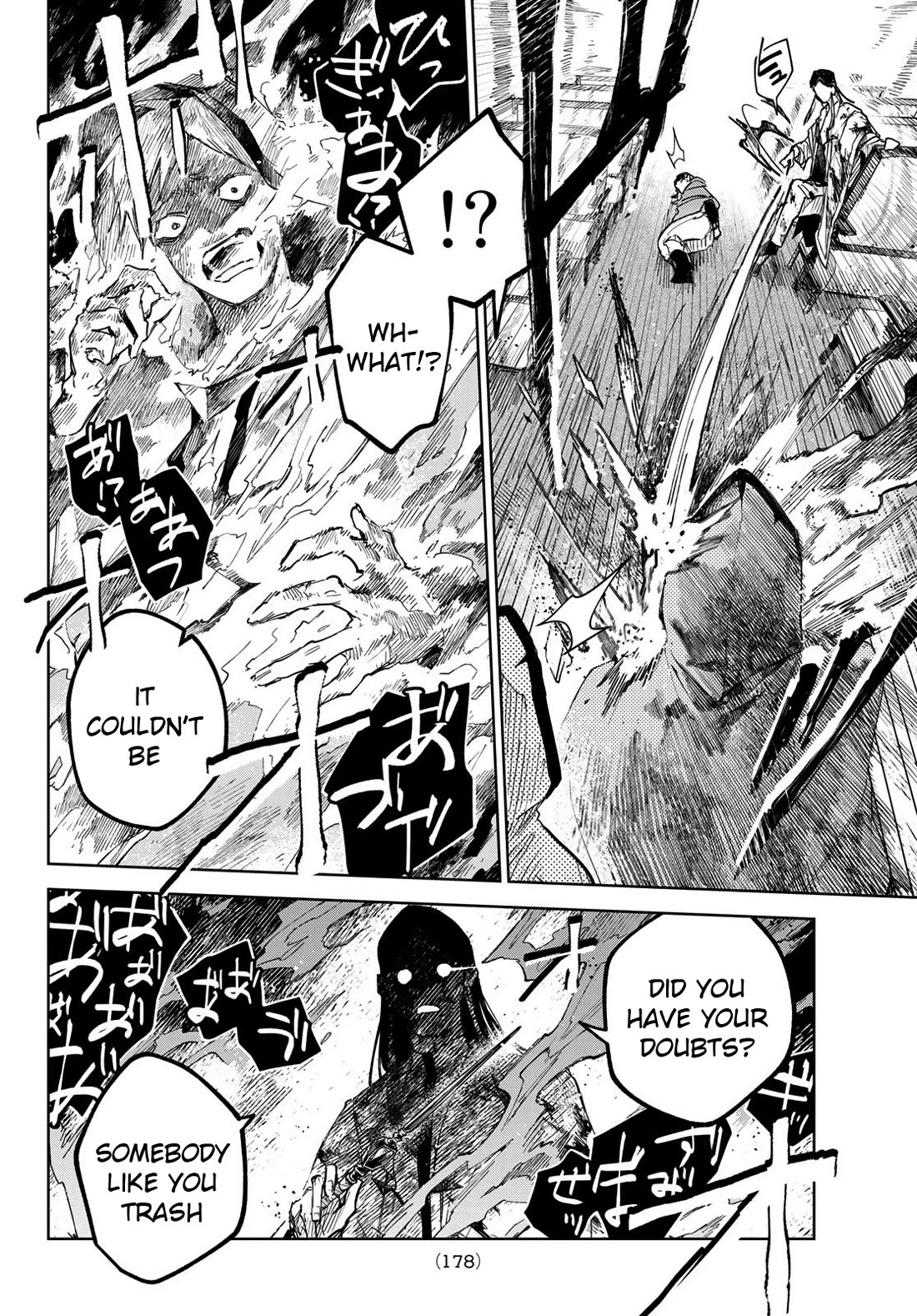 Hunting for the Sorcery of Absolution Chapter 2 page 24 - Chapter 2: Astral Rebels