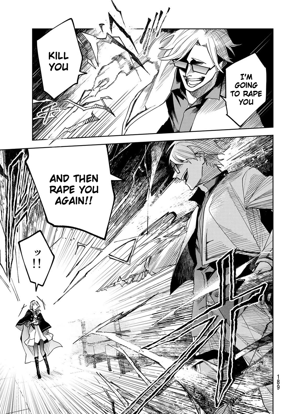 Hunting for the Sorcery of Absolution Chapter 2 page 35 - Chapter 2: Astral Rebels