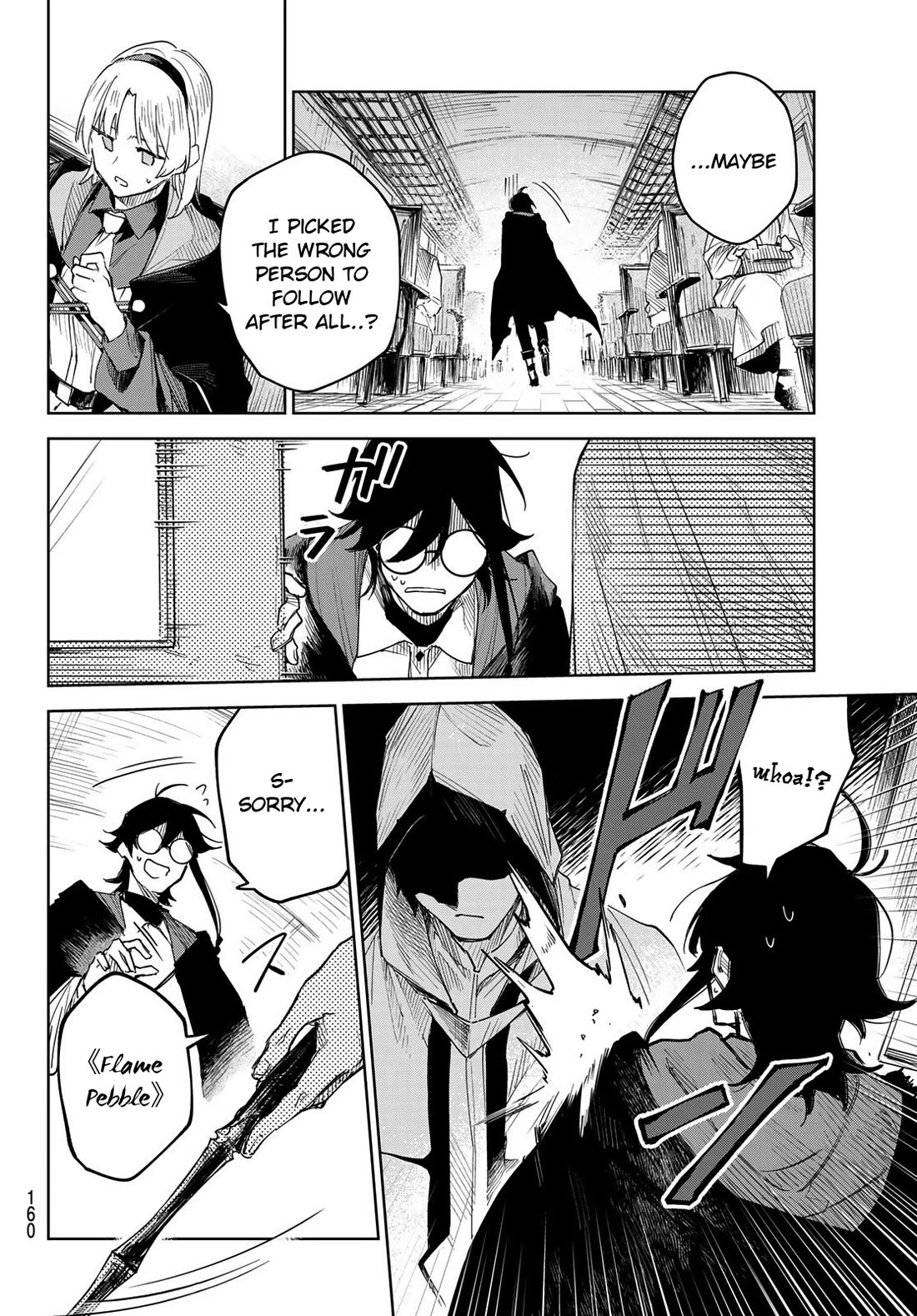 Hunting for the Sorcery of Absolution Chapter 2 page 6 - Chapter 2: Astral Rebels