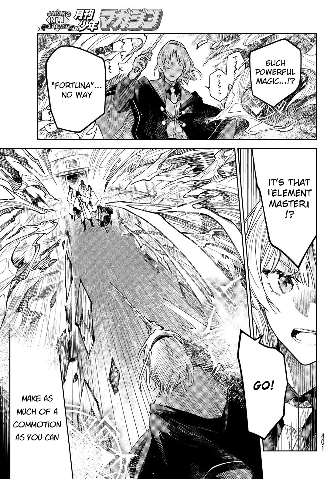 Hunting for the Sorcery of Absolution Chapter 3 page 11 - Chapter 3: The Tense Train