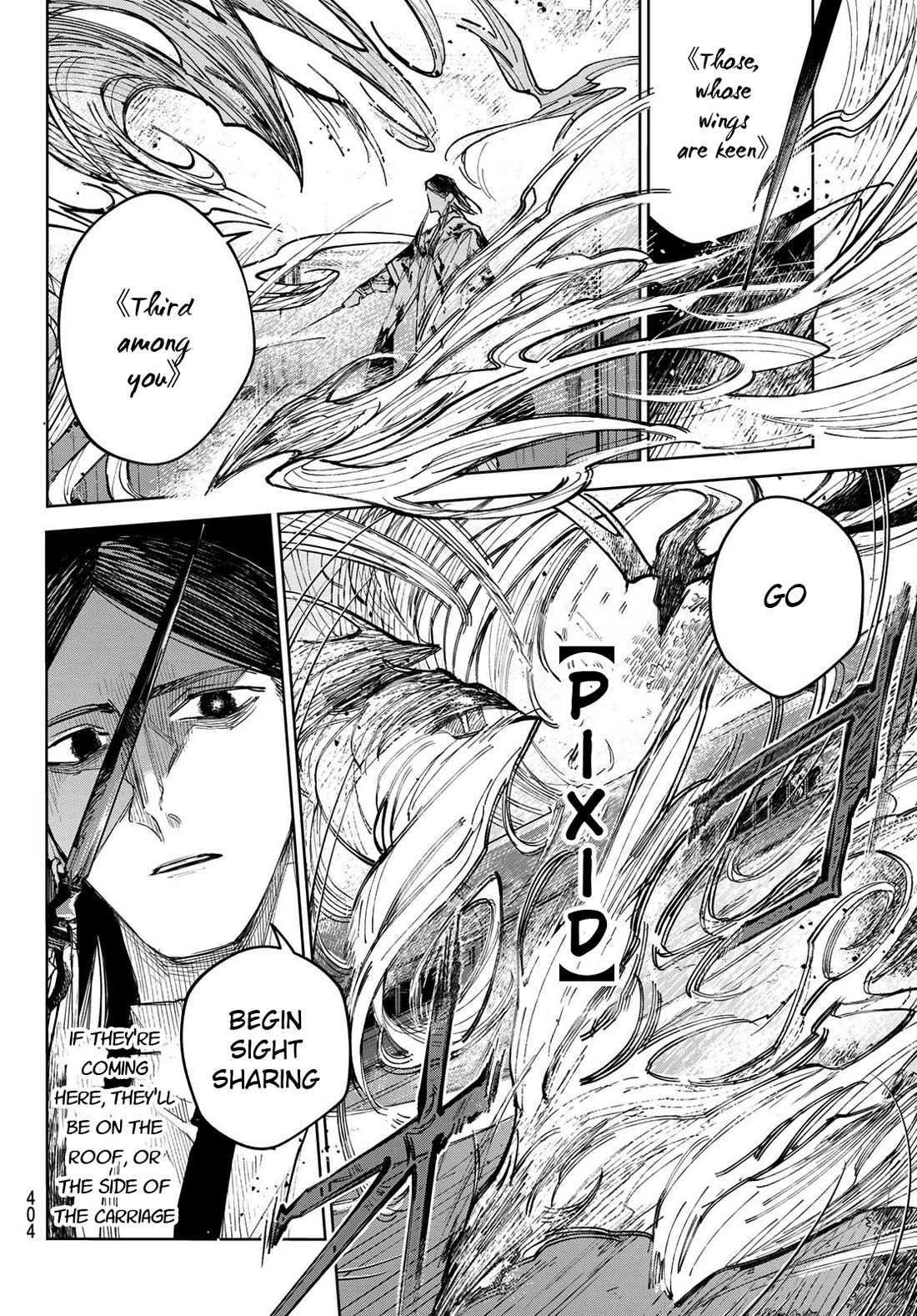 Hunting for the Sorcery of Absolution Chapter 3 page 14 - Chapter 3: The Tense Train