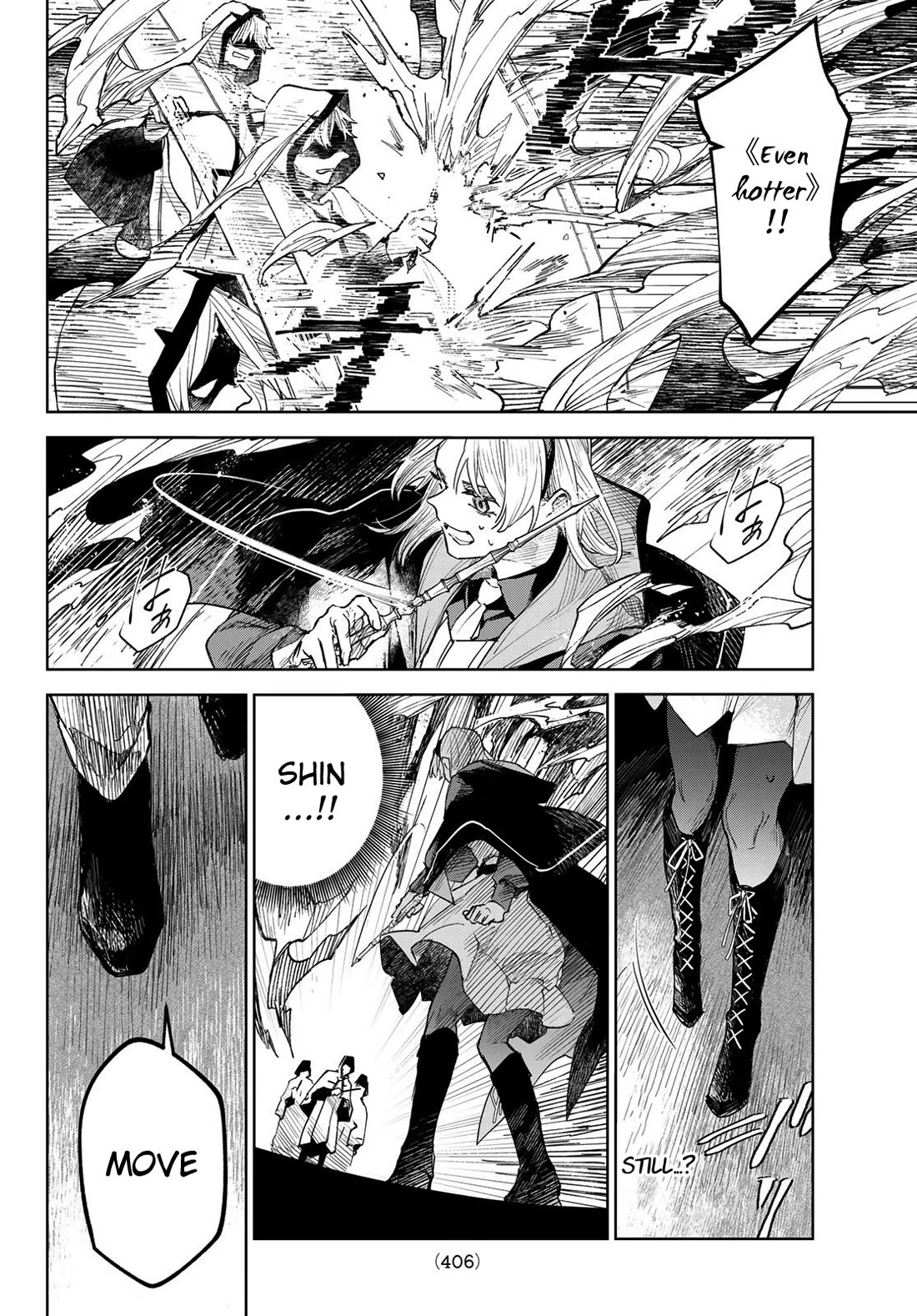 Hunting for the Sorcery of Absolution Chapter 3 page 16 - Chapter 3: The Tense Train