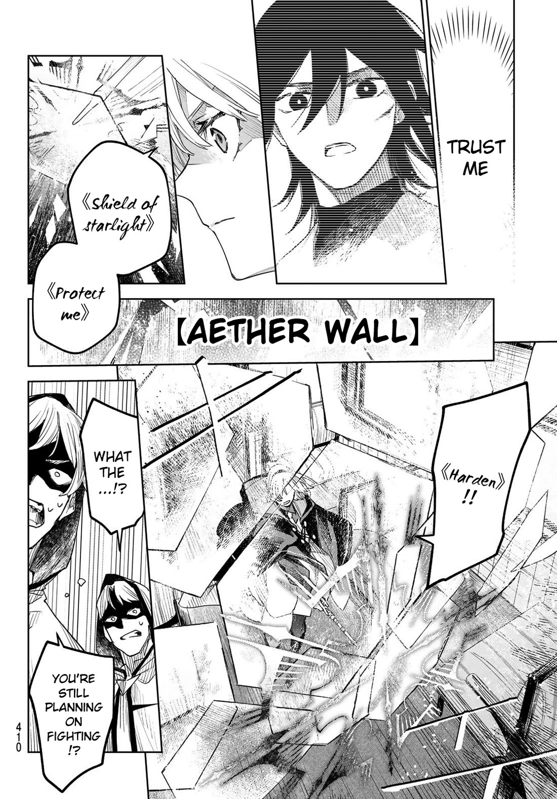 Hunting for the Sorcery of Absolution Chapter 3 page 20 - Chapter 3: The Tense Train