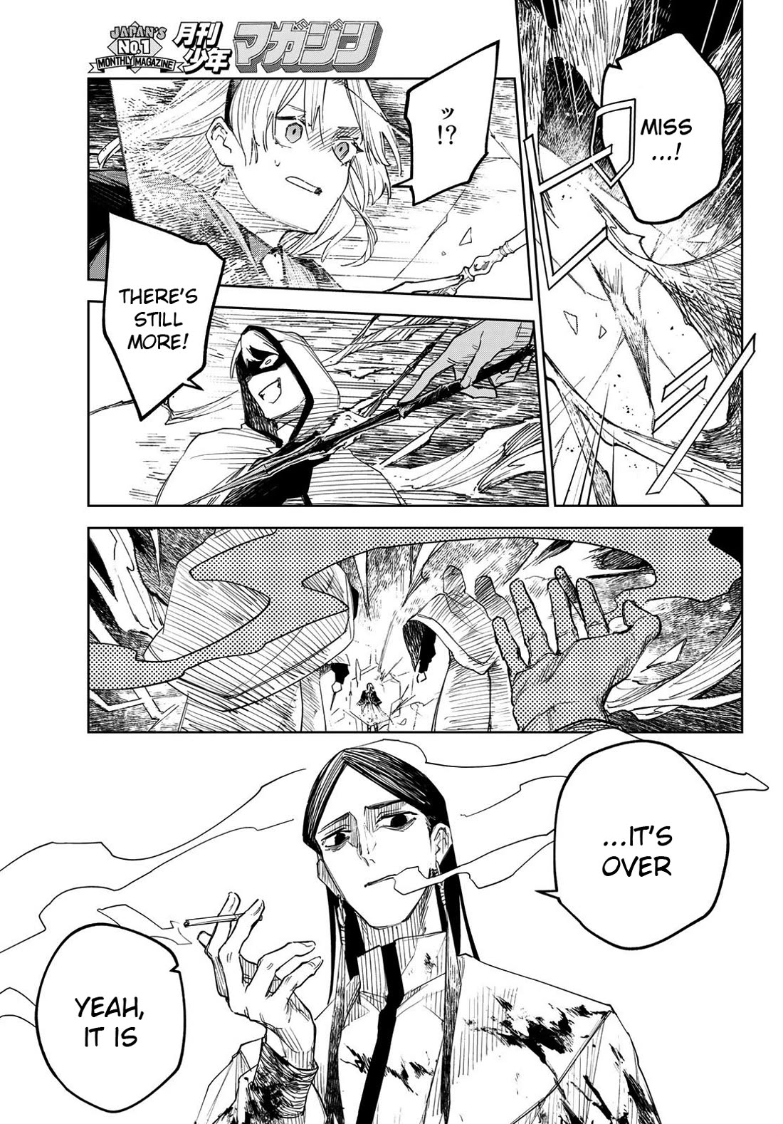 Hunting for the Sorcery of Absolution Chapter 3 page 23 - Chapter 3: The Tense Train