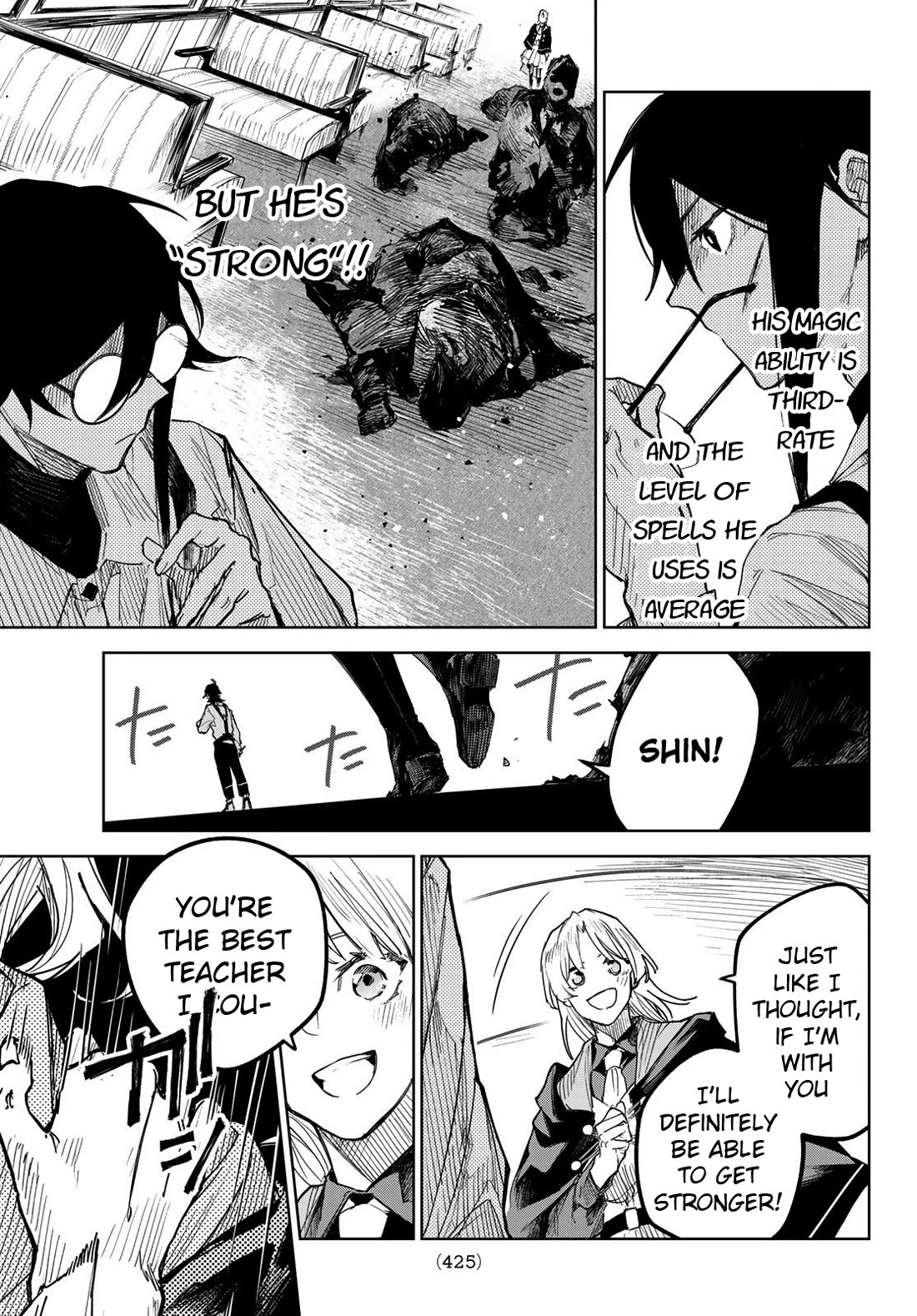 Hunting for the Sorcery of Absolution Chapter 3 page 32 - Chapter 3: The Tense Train