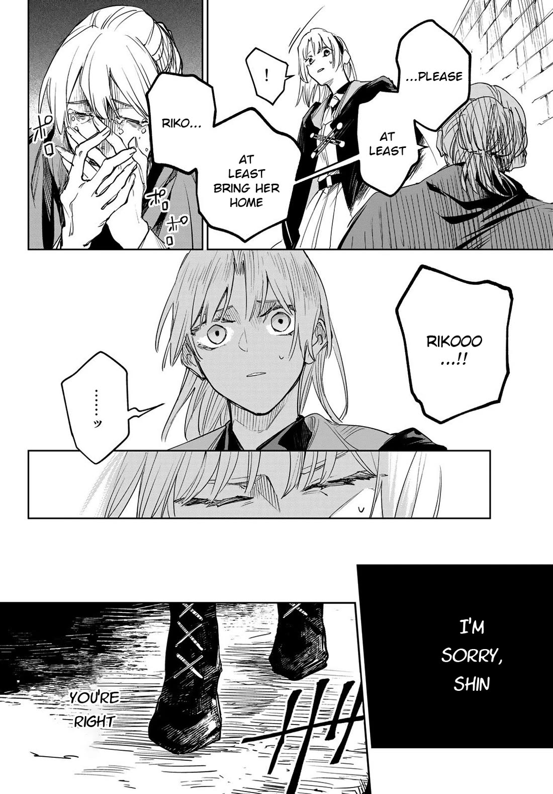 Hunting for the Sorcery of Absolution Chapter 4 page 10 - Chapter 4: The One After Shin