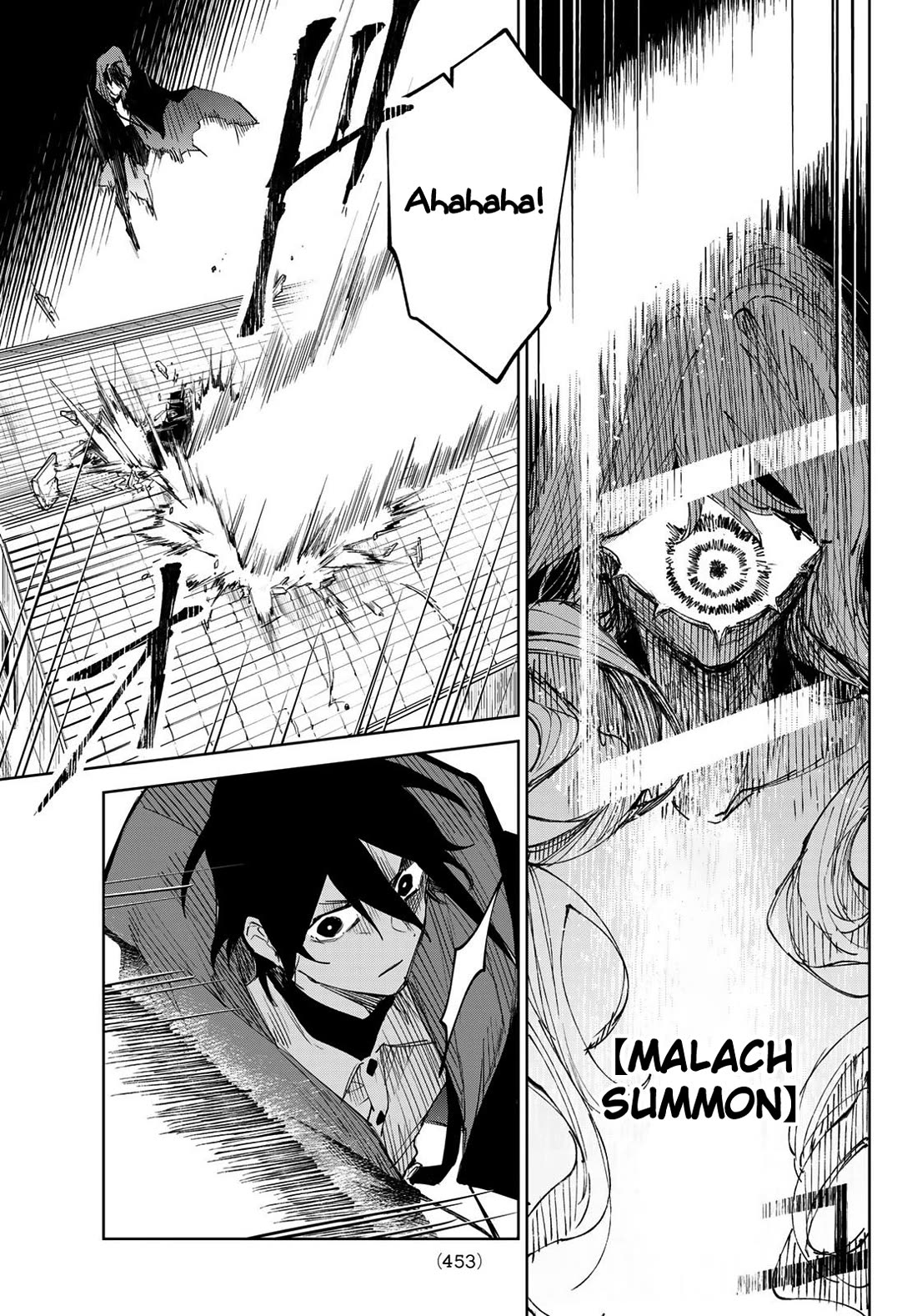 Hunting for the Sorcery of Absolution Chapter 4 page 29 - Chapter 4: The One After Shin