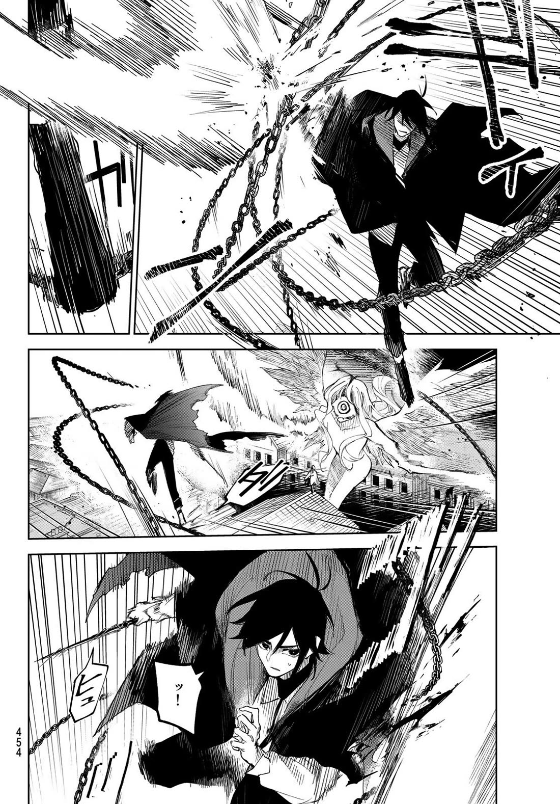 Hunting for the Sorcery of Absolution Chapter 4 page 30 - Chapter 4: The One After Shin