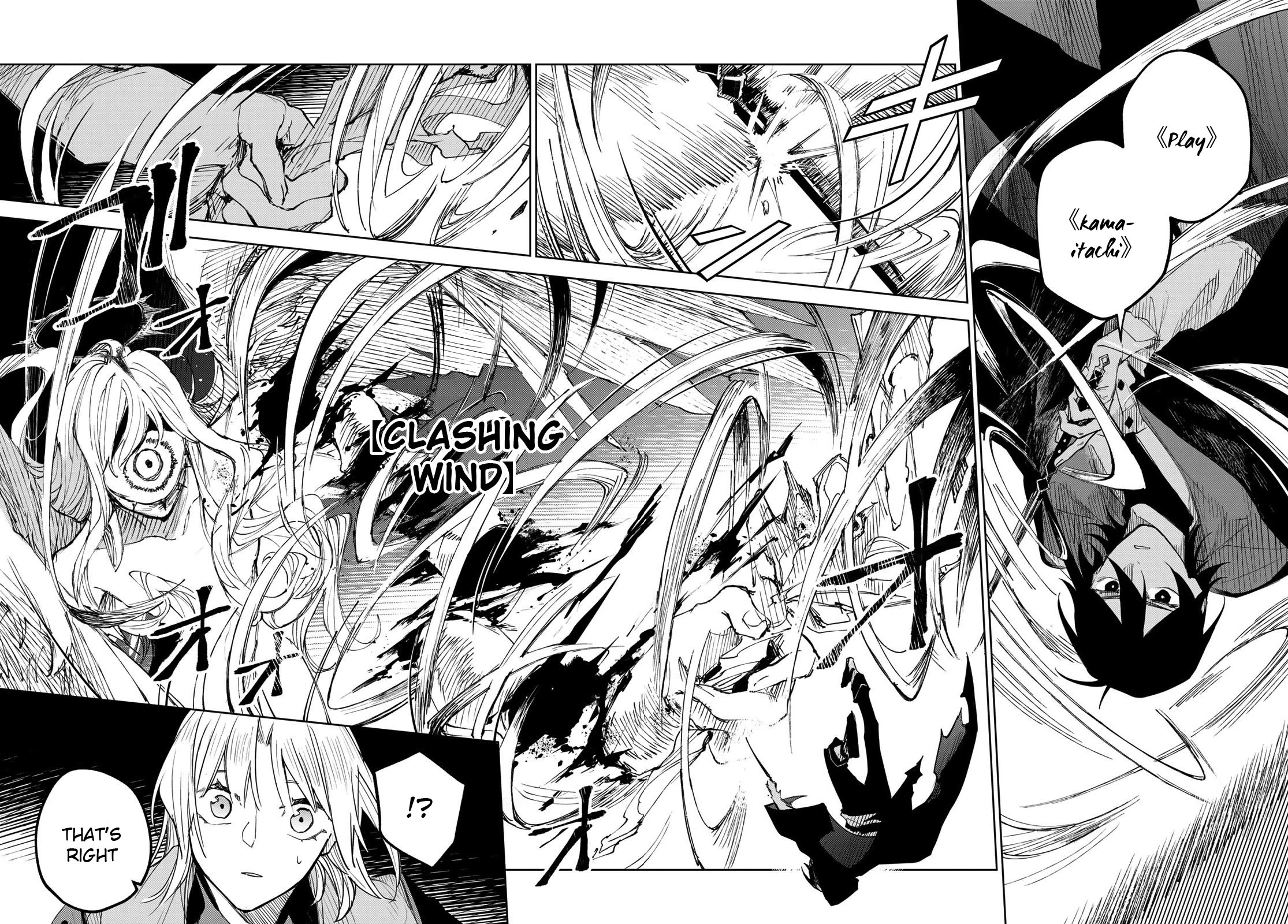 Hunting for the Sorcery of Absolution Chapter 4 page 32 - Chapter 4: The One After Shin