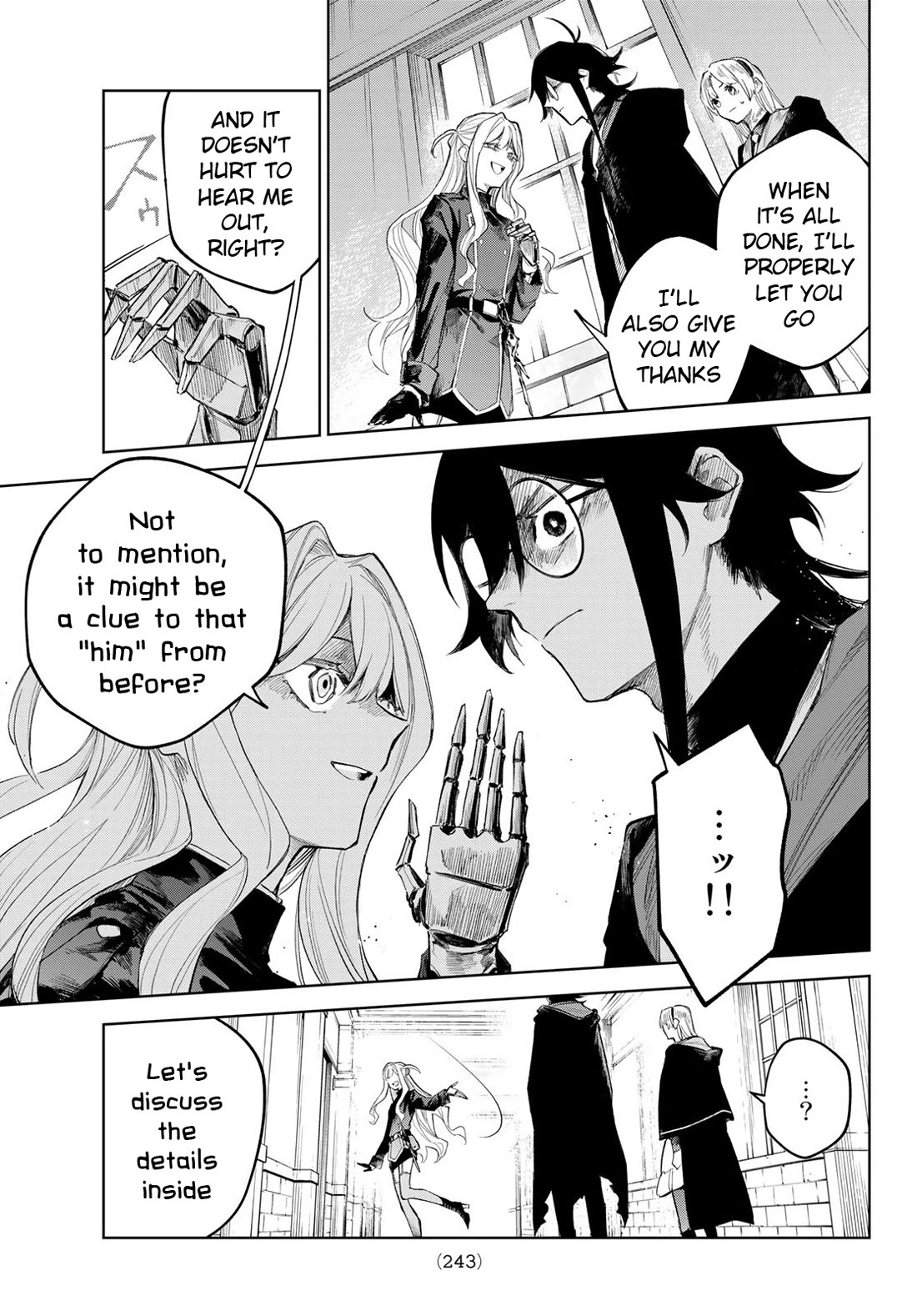 Hunting for the Sorcery of Absolution Chapter 5 page 12 - Chapter 5: Magic Law Enforcement Division "Squad Zero"