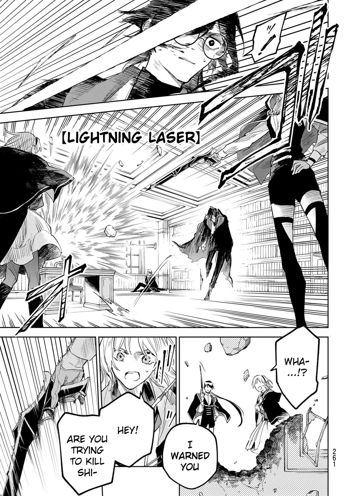 Hunting for the Sorcery of Absolution Chapter 5 page 30 - Chapter 5: Magic Law Enforcement Division "Squad Zero"