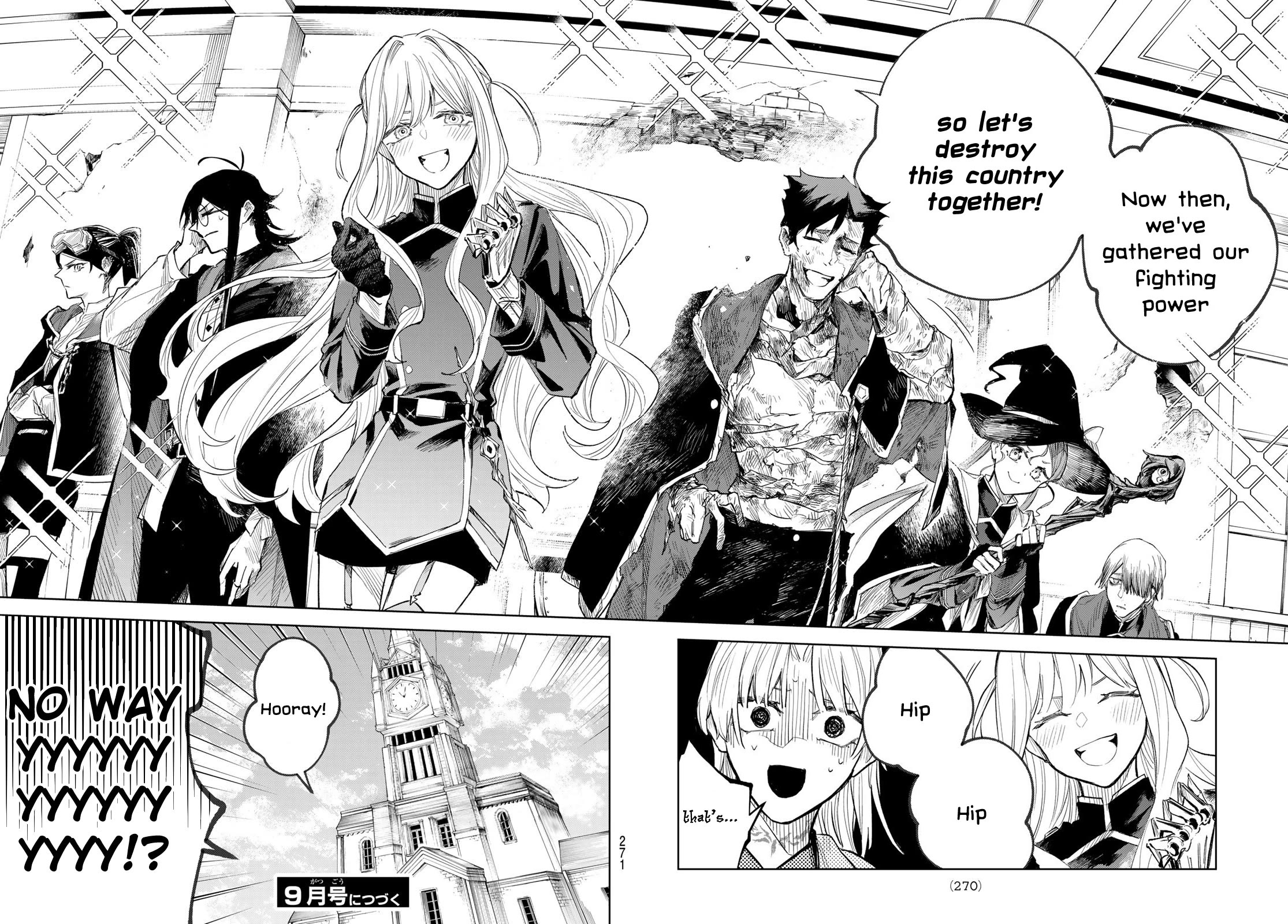 Hunting for the Sorcery of Absolution Chapter 5 page 38 - Chapter 5: Magic Law Enforcement Division "Squad Zero"