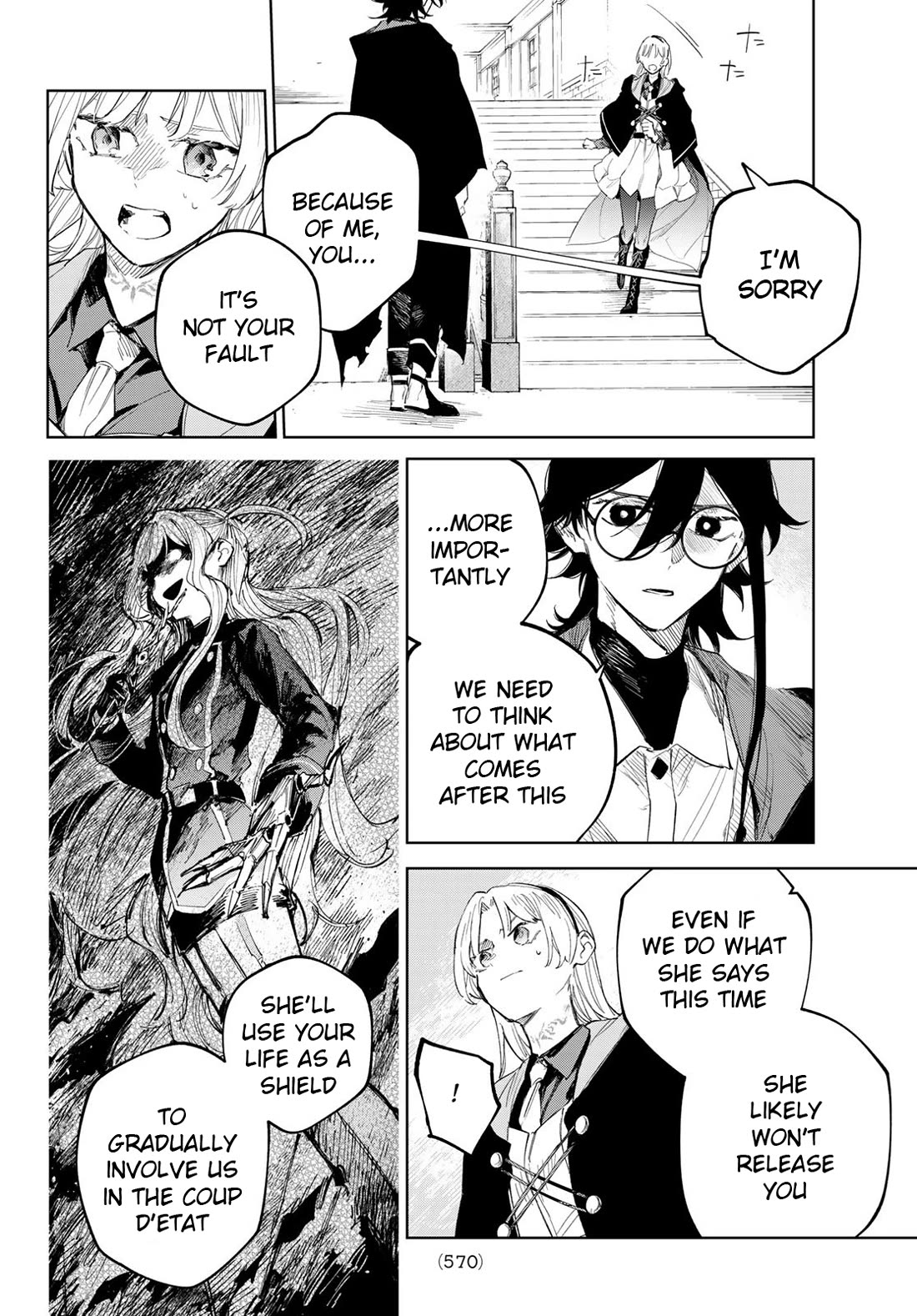 Hunting for the Sorcery of Absolution Chapter 6 page 12 - Chapter 6: Corruption and Plots