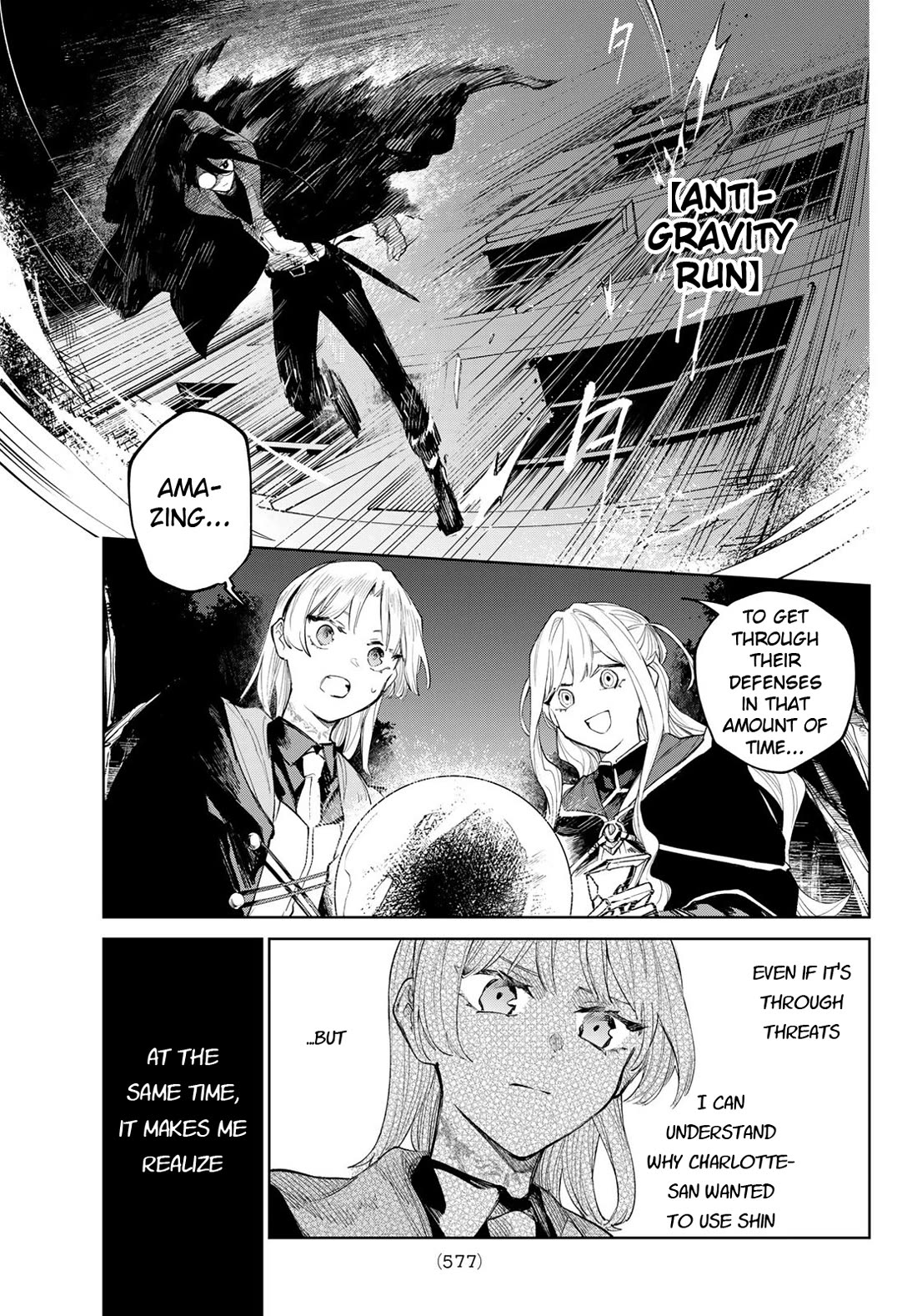 Hunting for the Sorcery of Absolution Chapter 6 page 19 - Chapter 6: Corruption and Plots