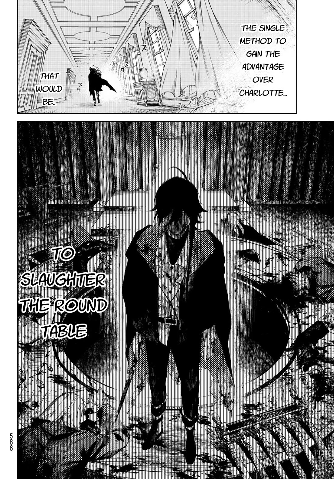 Hunting for the Sorcery of Absolution Chapter 6 page 28 - Chapter 6: Corruption and Plots