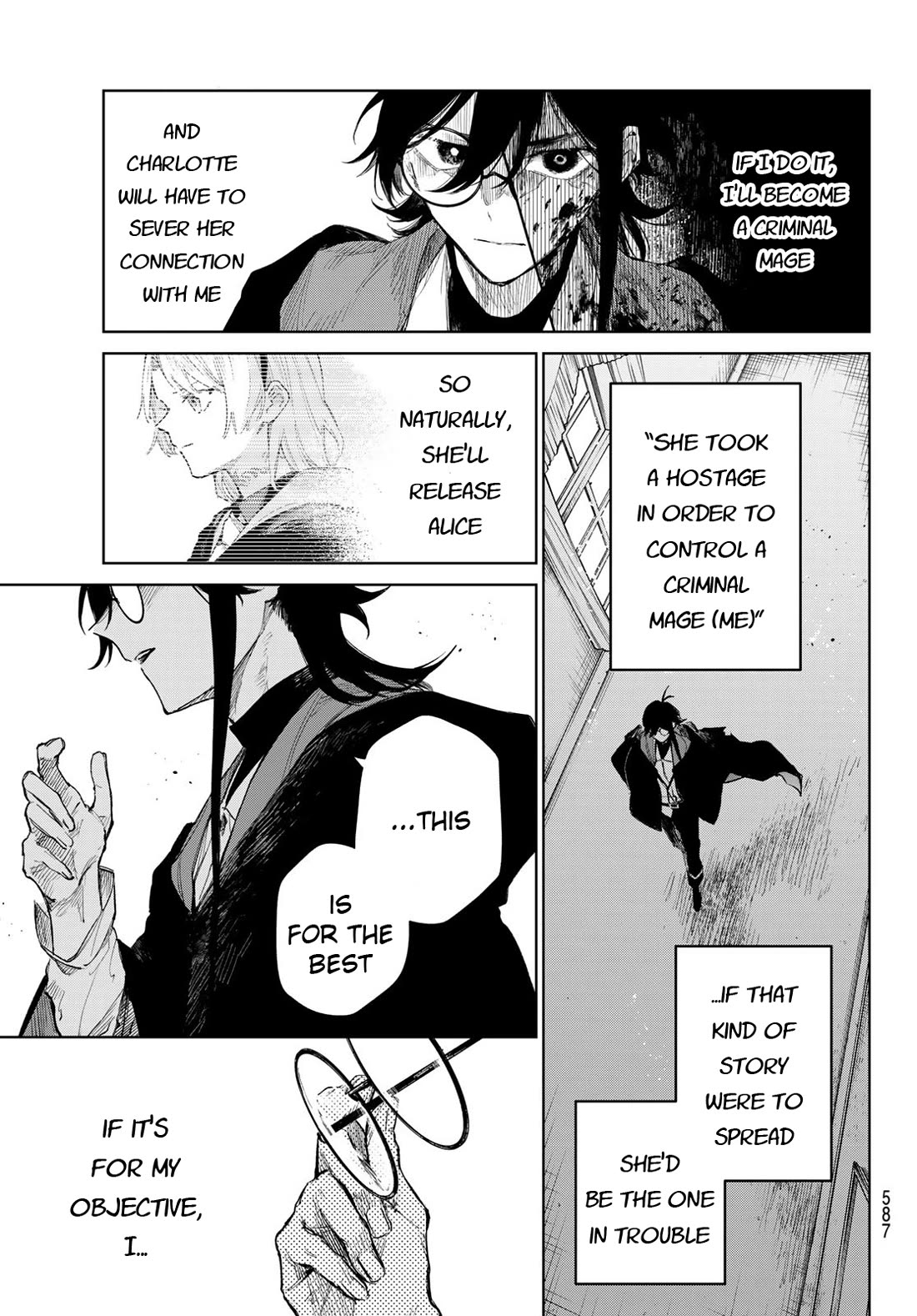 Hunting for the Sorcery of Absolution Chapter 6 page 29 - Chapter 6: Corruption and Plots