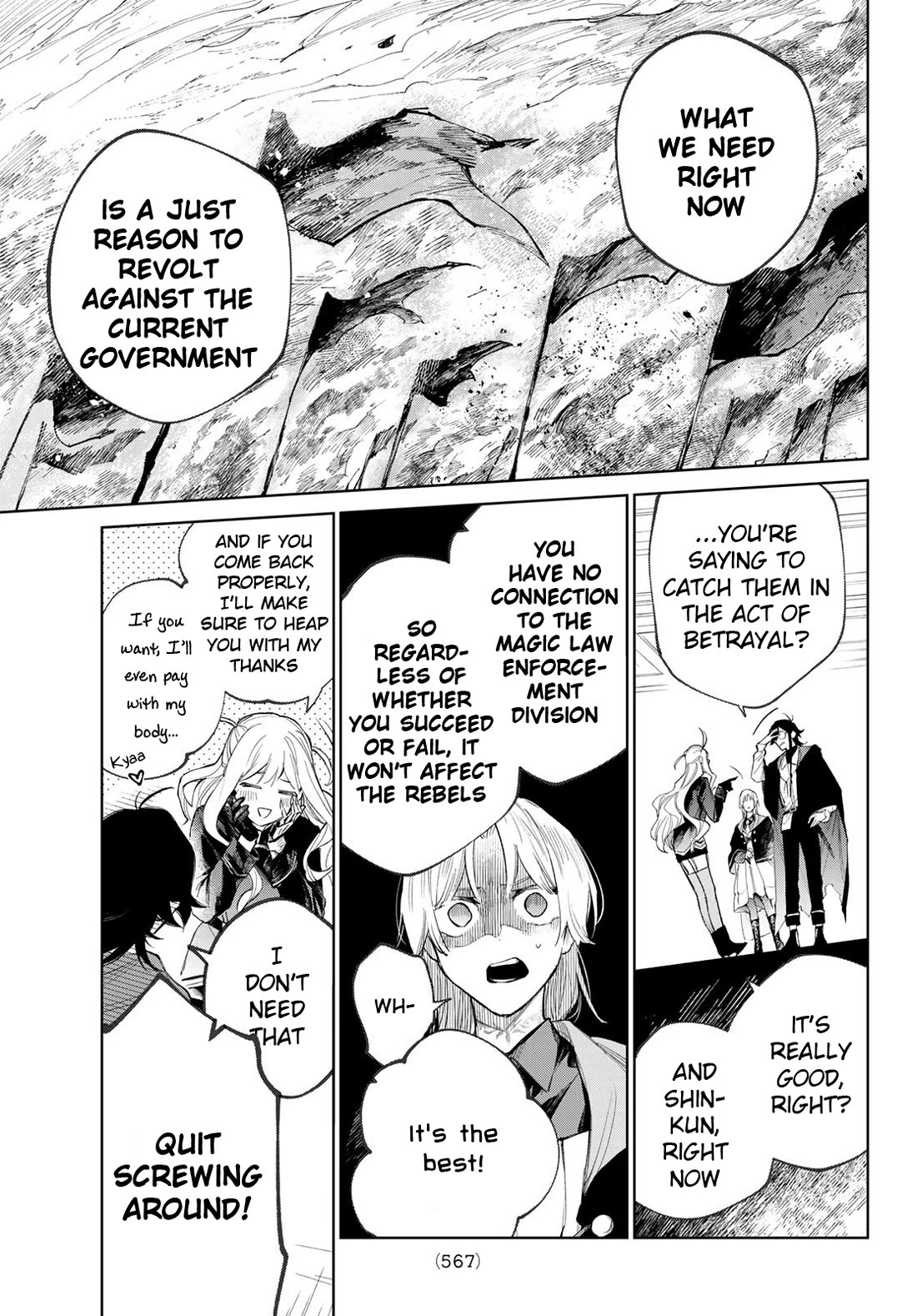 Hunting for the Sorcery of Absolution Chapter 6 page 9 - Chapter 6: Corruption and Plots