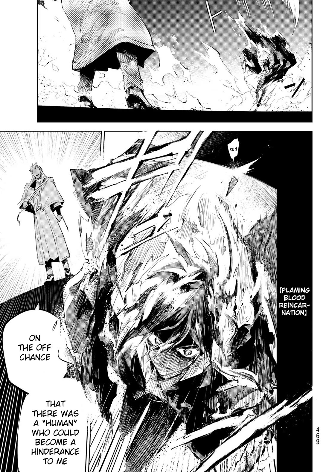 Hunting for the Sorcery of Absolution Chapter 7 page 34 - Chapter 7: The Results of Determination