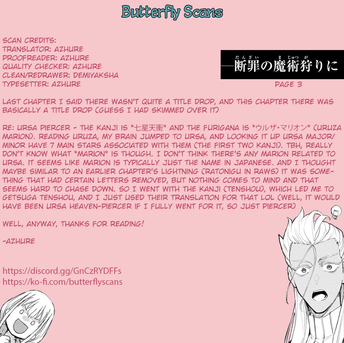 Hunting for the Sorcery of Absolution Chapter 7 page 36 - Chapter 7: The Results of Determination