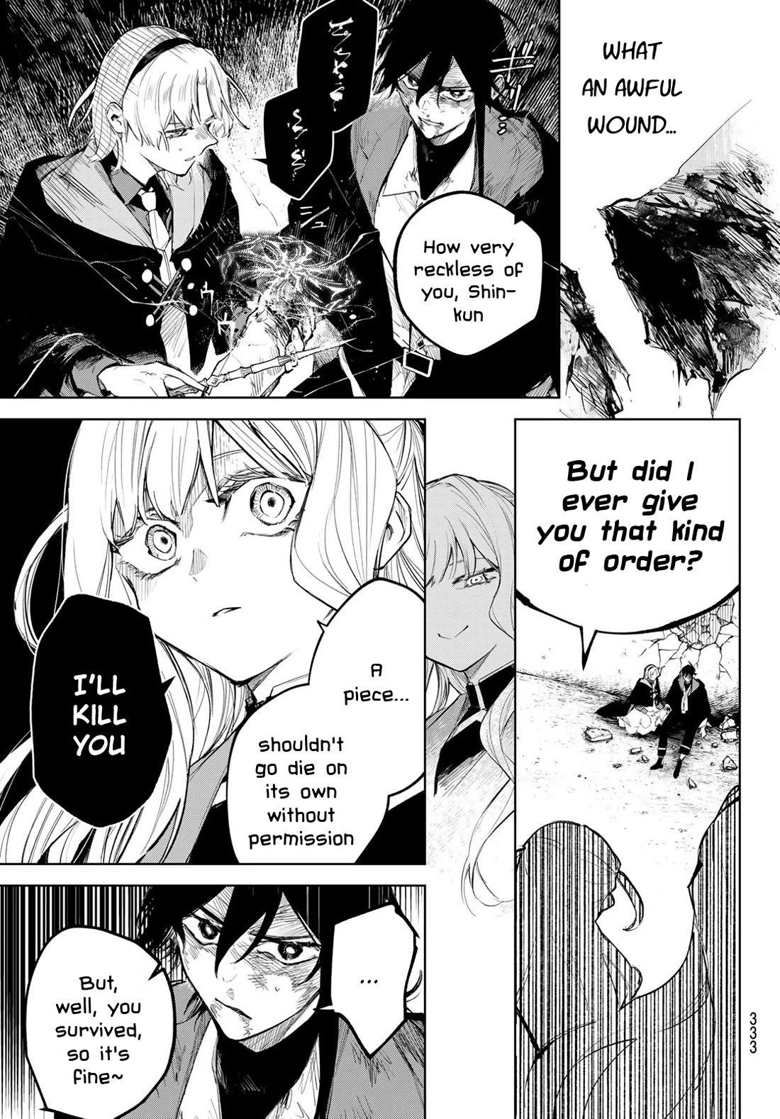 Hunting for the Sorcery of Absolution Chapter 8 page 23 - Chapter 8: Blood that Burns