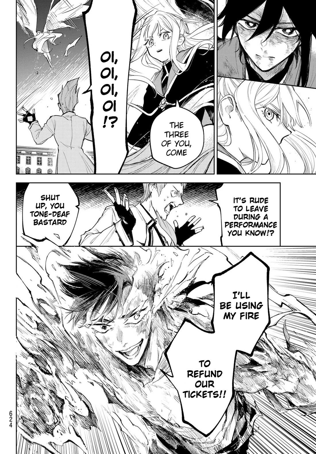Hunting for the Sorcery of Absolution Chapter 9 page 23 - Chapter 9: The Voice that Calls Death