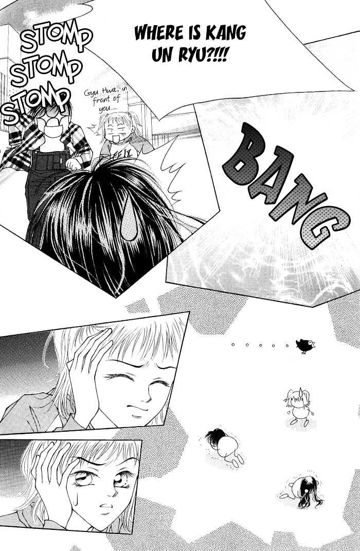 Hush Chapter 1.1 page 11 - Chapter 1.1