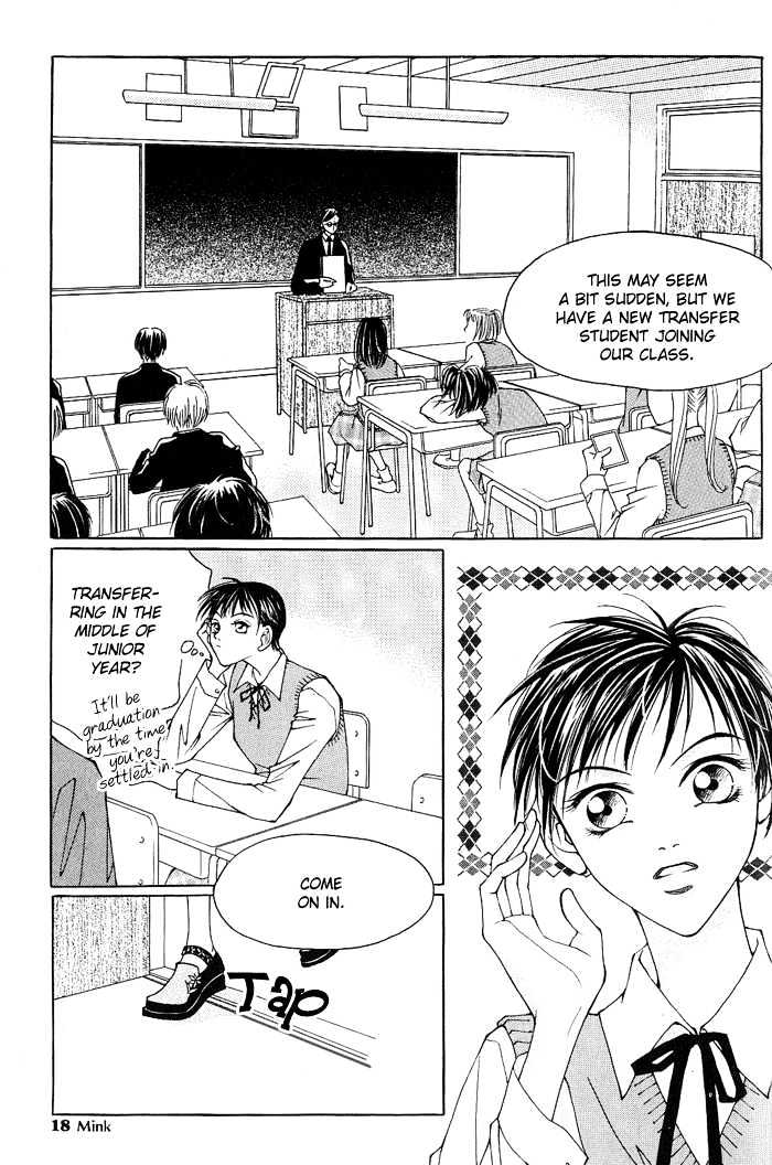 Hush Chapter 1.1 page 17 - Chapter 1.1
