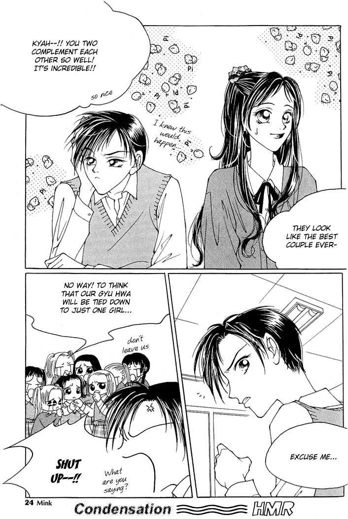 Hush Chapter 1.1 page 23 - Chapter 1.1