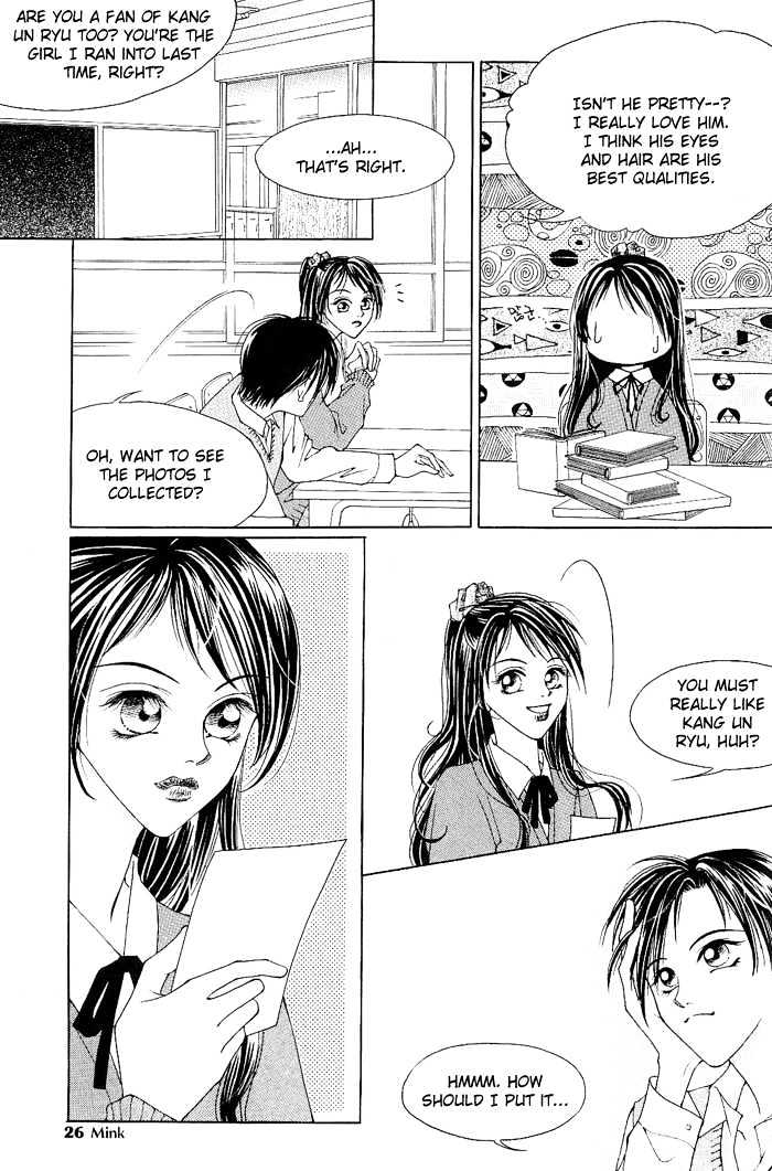 Hush Chapter 1.1 page 25 - Chapter 1.1