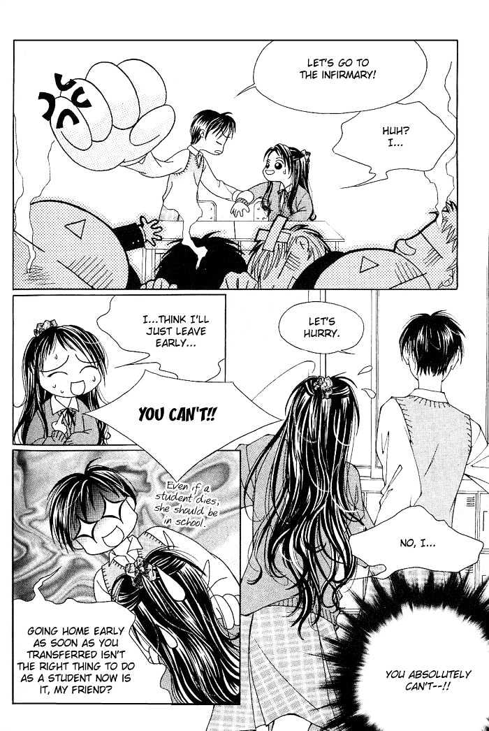 Hush Chapter 1.1 page 30 - Chapter 1.1