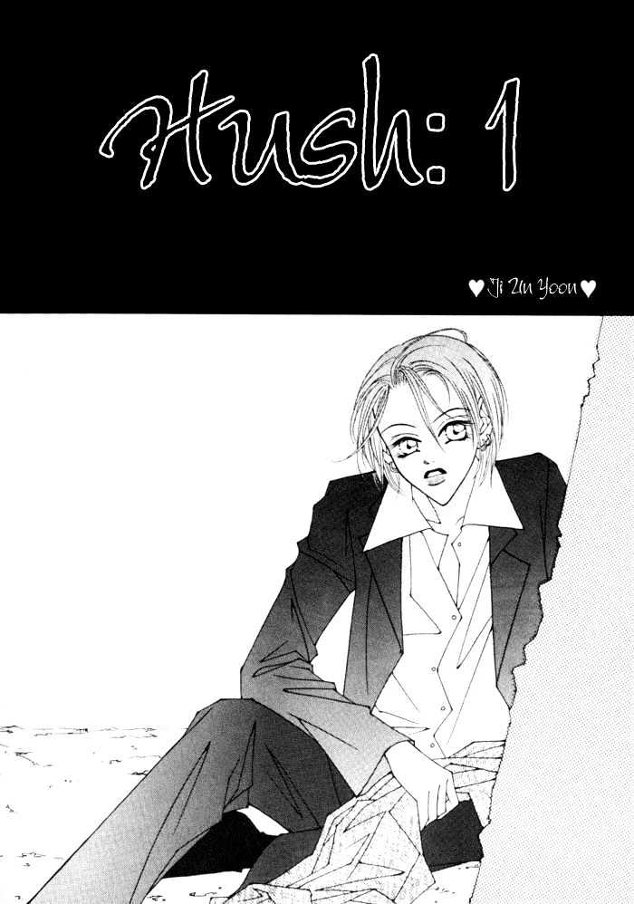 Hush Chapter 1.1 page 4 - Chapter 1.1