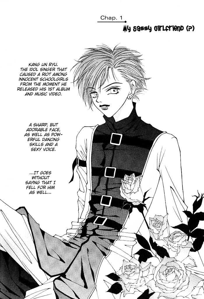 Hush Chapter 1.1 page 6 - Chapter 1.1