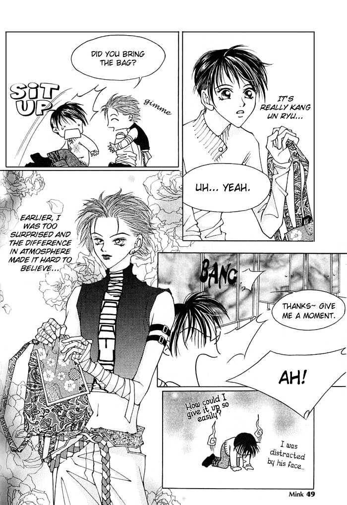 Hush Chapter 1.2 page 12 - Chapter 1.2