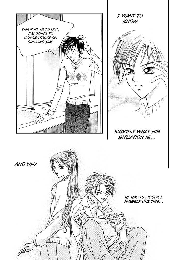 Hush Chapter 1.2 page 13 - Chapter 1.2
