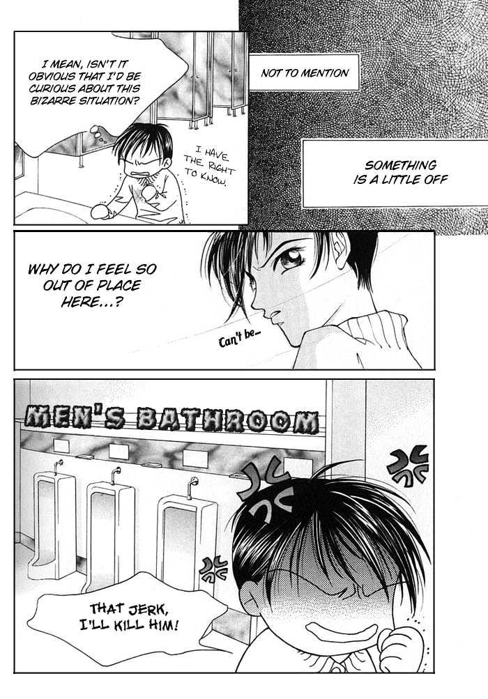 Hush Chapter 1.2 page 14 - Chapter 1.2
