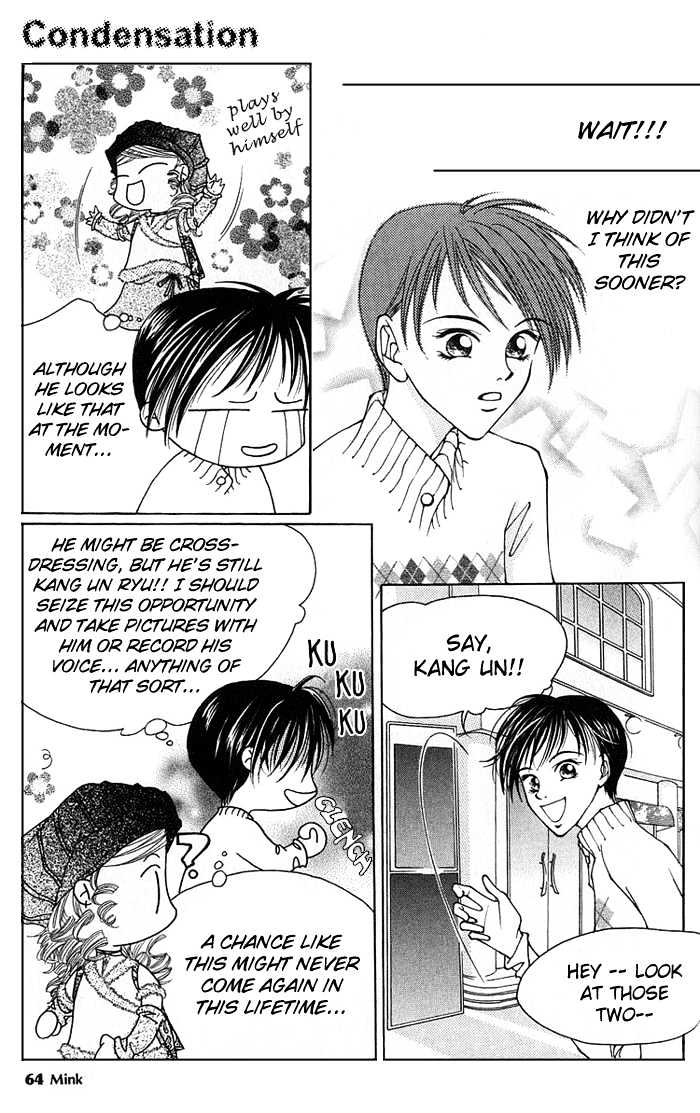 Hush Chapter 1.2 page 27 - Chapter 1.2
