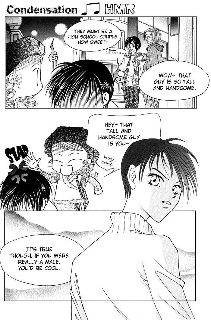 Hush Chapter 1.2 page 28 - Chapter 1.2