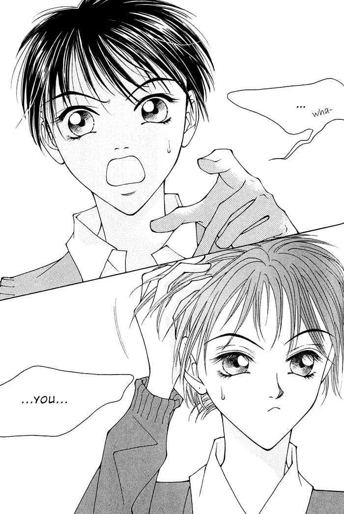 Hush Chapter 1.2 page 3 - Chapter 1.2
