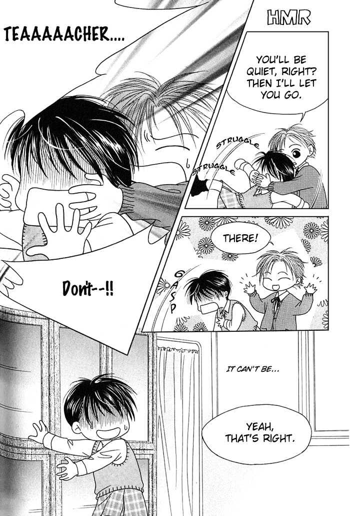 Hush Chapter 1.2 page 4 - Chapter 1.2