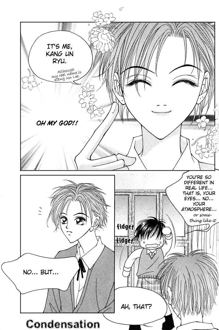 Hush Chapter 1.2 page 5 - Chapter 1.2