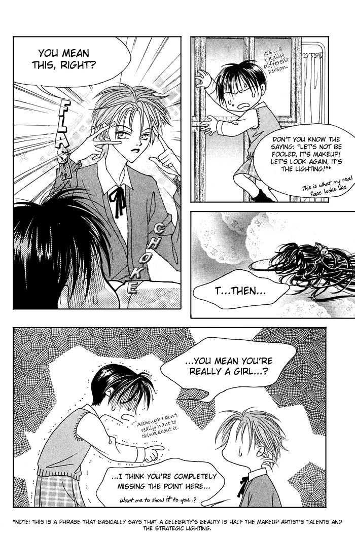 Hush Chapter 1.2 page 6 - Chapter 1.2