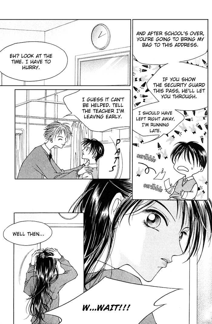 Hush Chapter 1.2 page 7 - Chapter 1.2