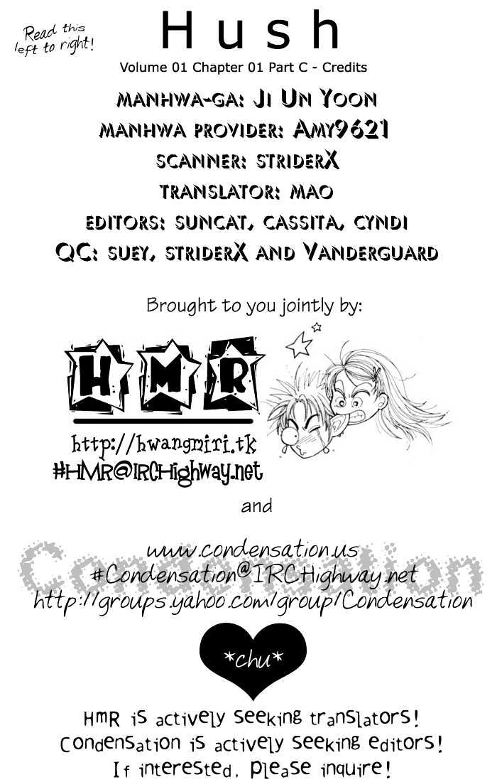 Hush Chapter 1.3 page 1 - Chapter 1.3