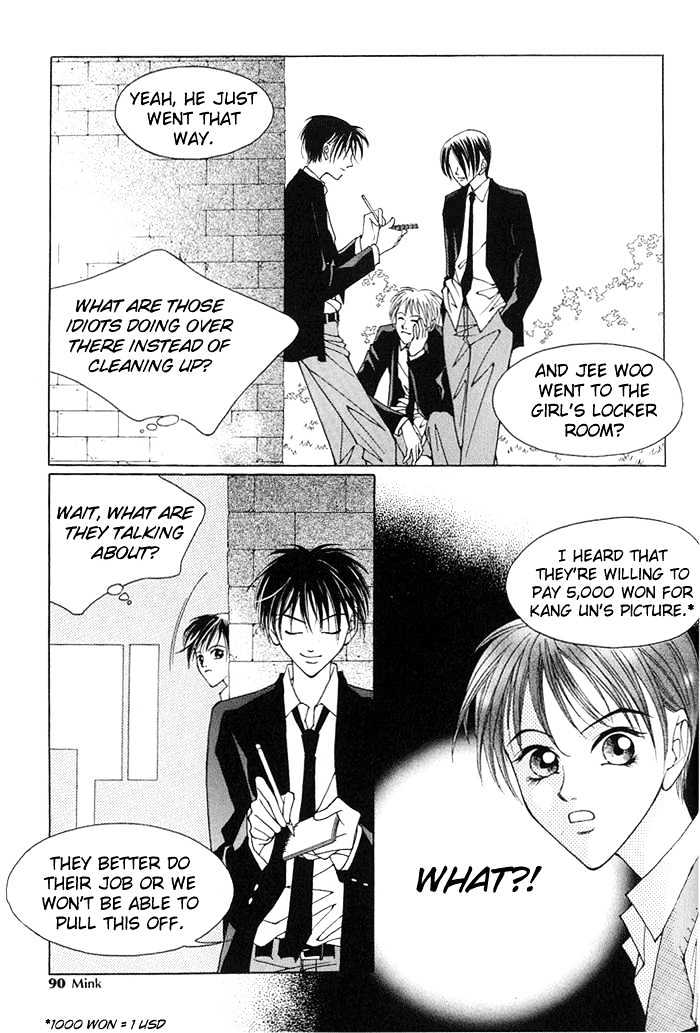Hush Chapter 1.3 page 21 - Chapter 1.3