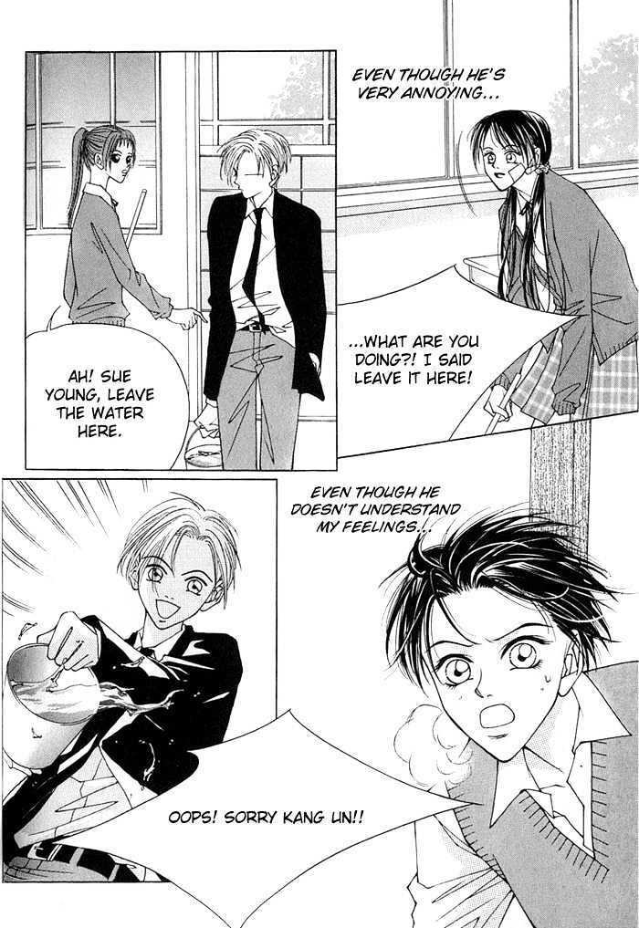 Hush Chapter 1.3 page 24 - Chapter 1.3