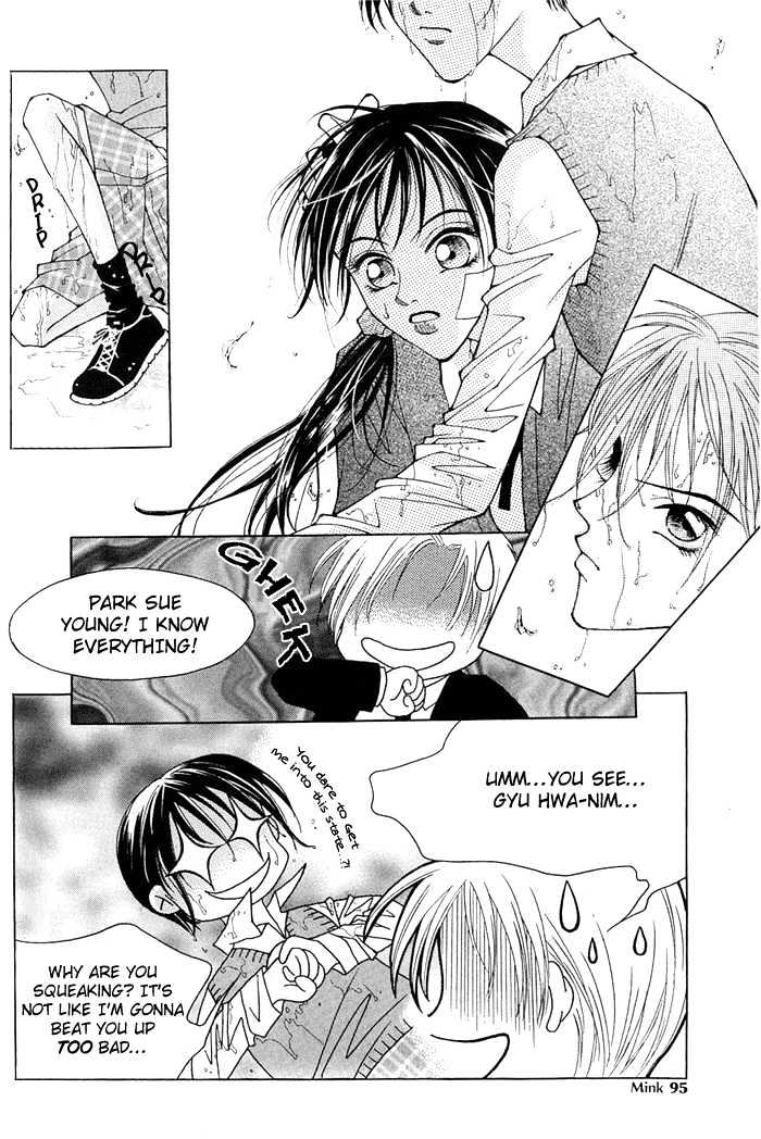 Hush Chapter 1.3 page 26 - Chapter 1.3